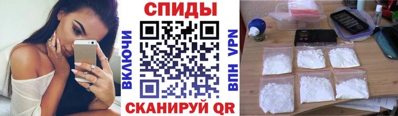 Amphetamine Premium  Купить  Анива 