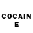 Cocaine Перу _ZarG_