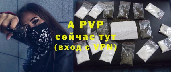 кокаин колумбия Гусиноозёрск
