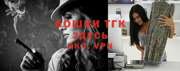 кокаин колумбия Гусиноозёрск