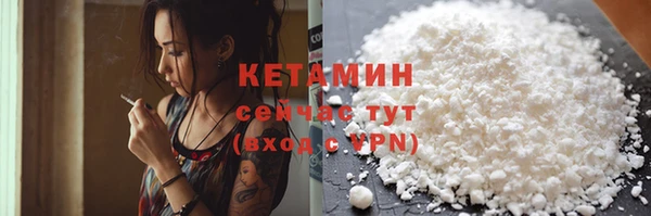 тгк Гусев