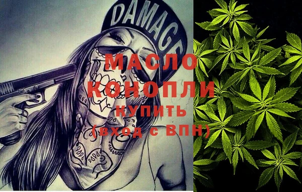 кокаин колумбия Гусиноозёрск