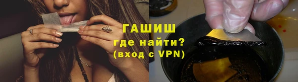 соль ск Нязепетровск