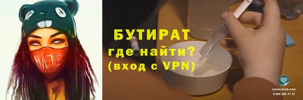 меф Нягань