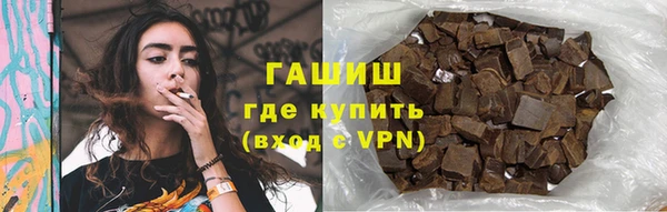 первитин Остров
